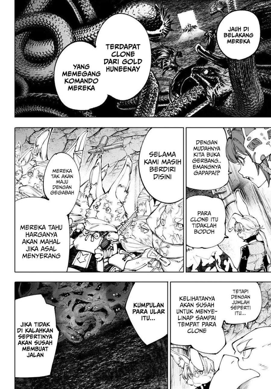 Shangri-La Frontier ~ Kusoge Hunter, Kamige ni Idoman to su~ Chapter 240 Gambar 4