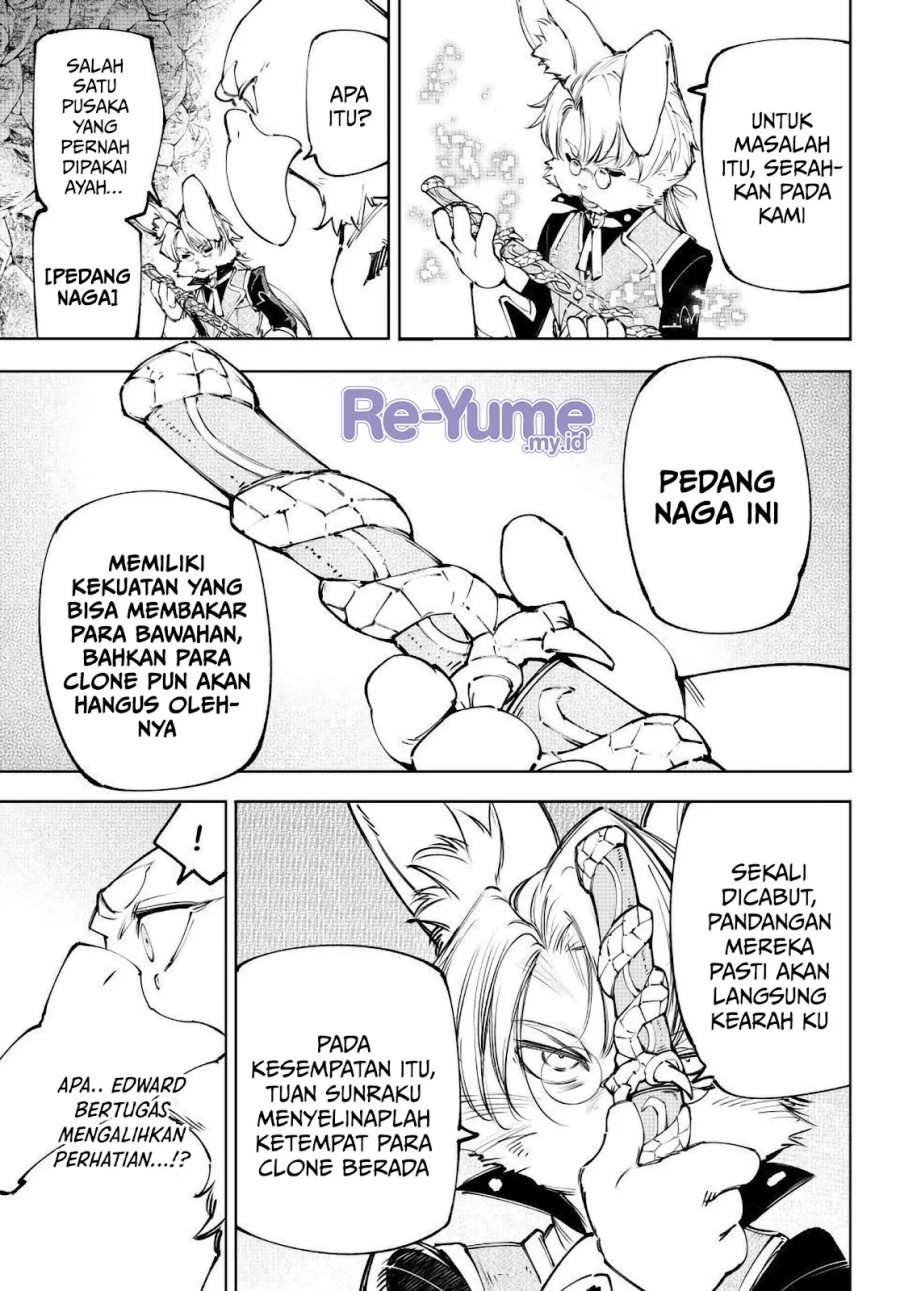 Shangri-La Frontier ~ Kusoge Hunter, Kamige ni Idoman to su~ Chapter 240 Gambar 5