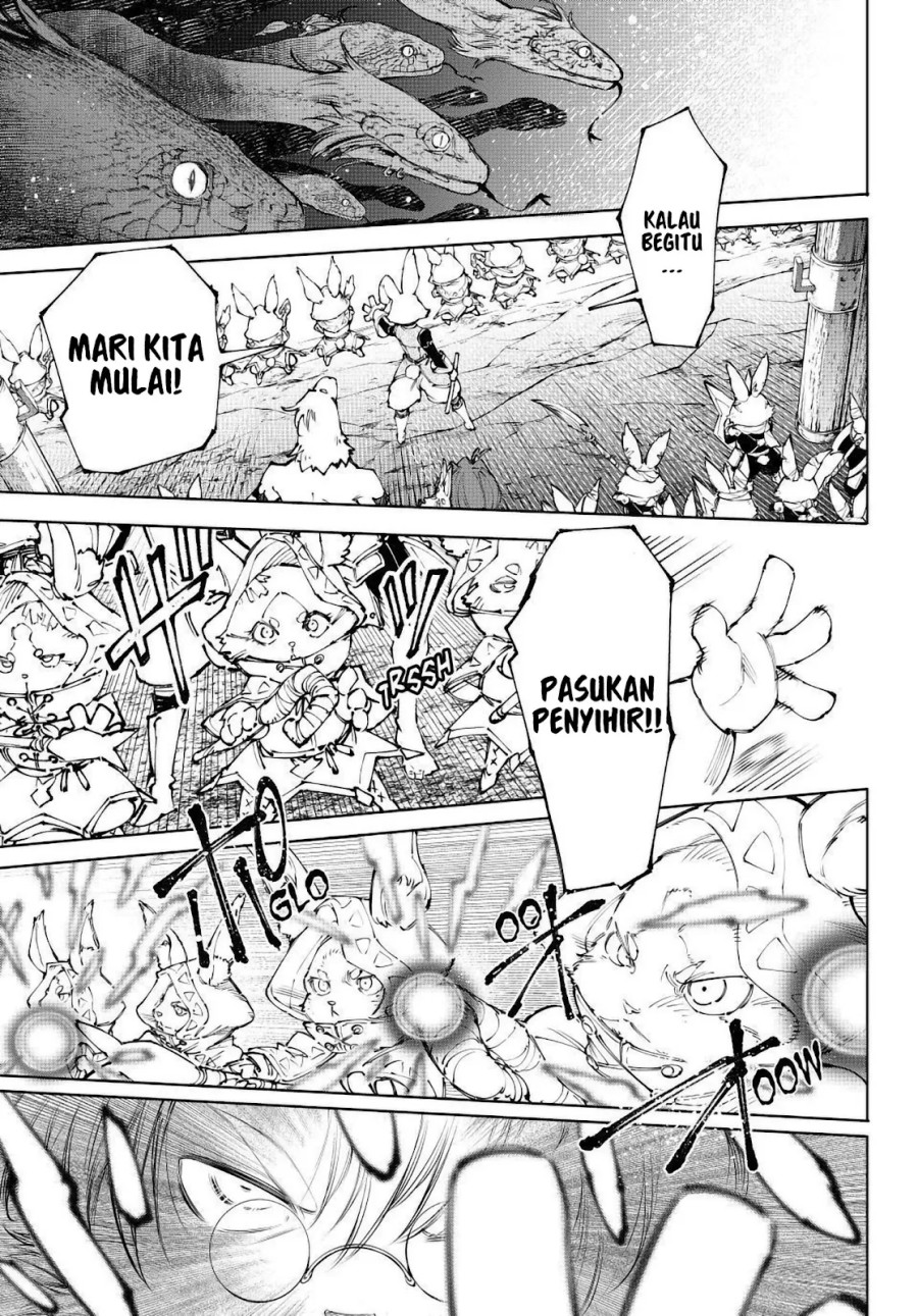 Shangri-La Frontier ~ Kusoge Hunter, Kamige ni Idoman to su~ Chapter 240 Gambar 7