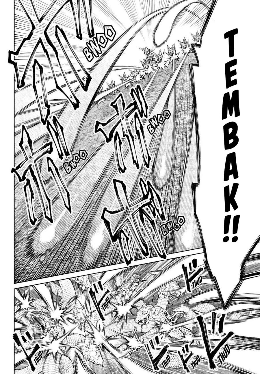 Shangri-La Frontier ~ Kusoge Hunter, Kamige ni Idoman to su~ Chapter 240 Gambar 8