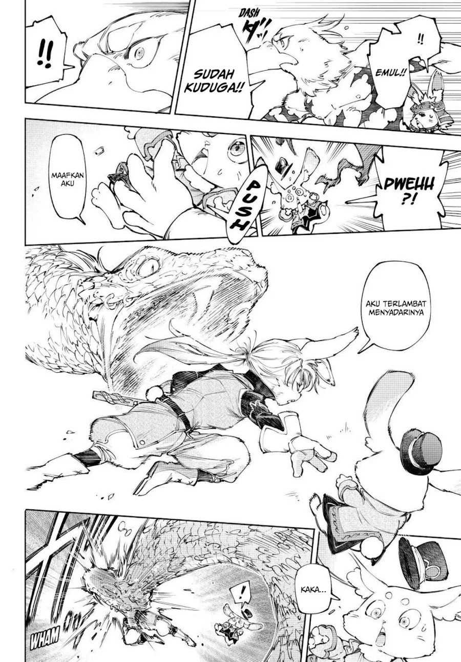 Shangri-La Frontier ~ Kusoge Hunter, Kamige ni Idoman to su~ Chapter 240 Gambar 12