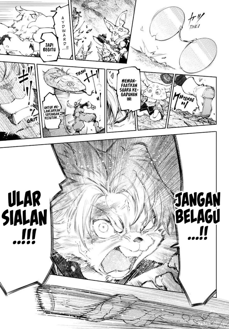 Shangri-La Frontier ~ Kusoge Hunter, Kamige ni Idoman to su~ Chapter 240 Gambar 13