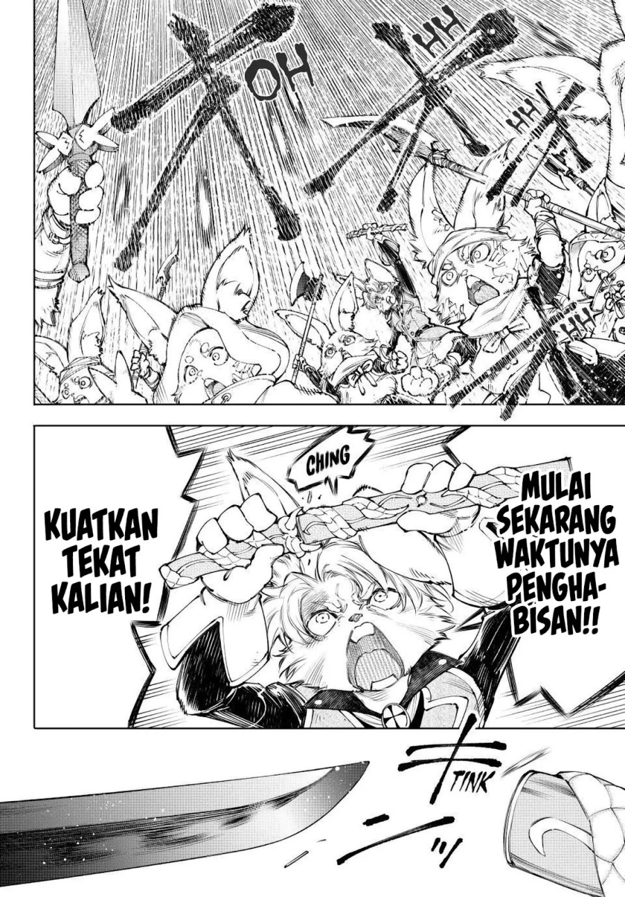 Shangri-La Frontier ~ Kusoge Hunter, Kamige ni Idoman to su~ Chapter 240 Gambar 16