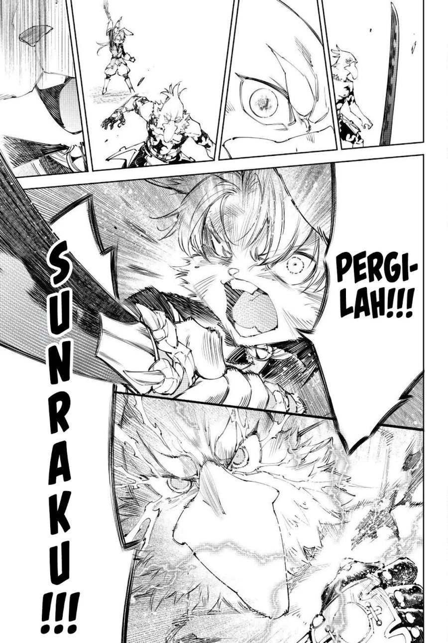 Shangri-La Frontier ~ Kusoge Hunter, Kamige ni Idoman to su~ Chapter 240 Gambar 19