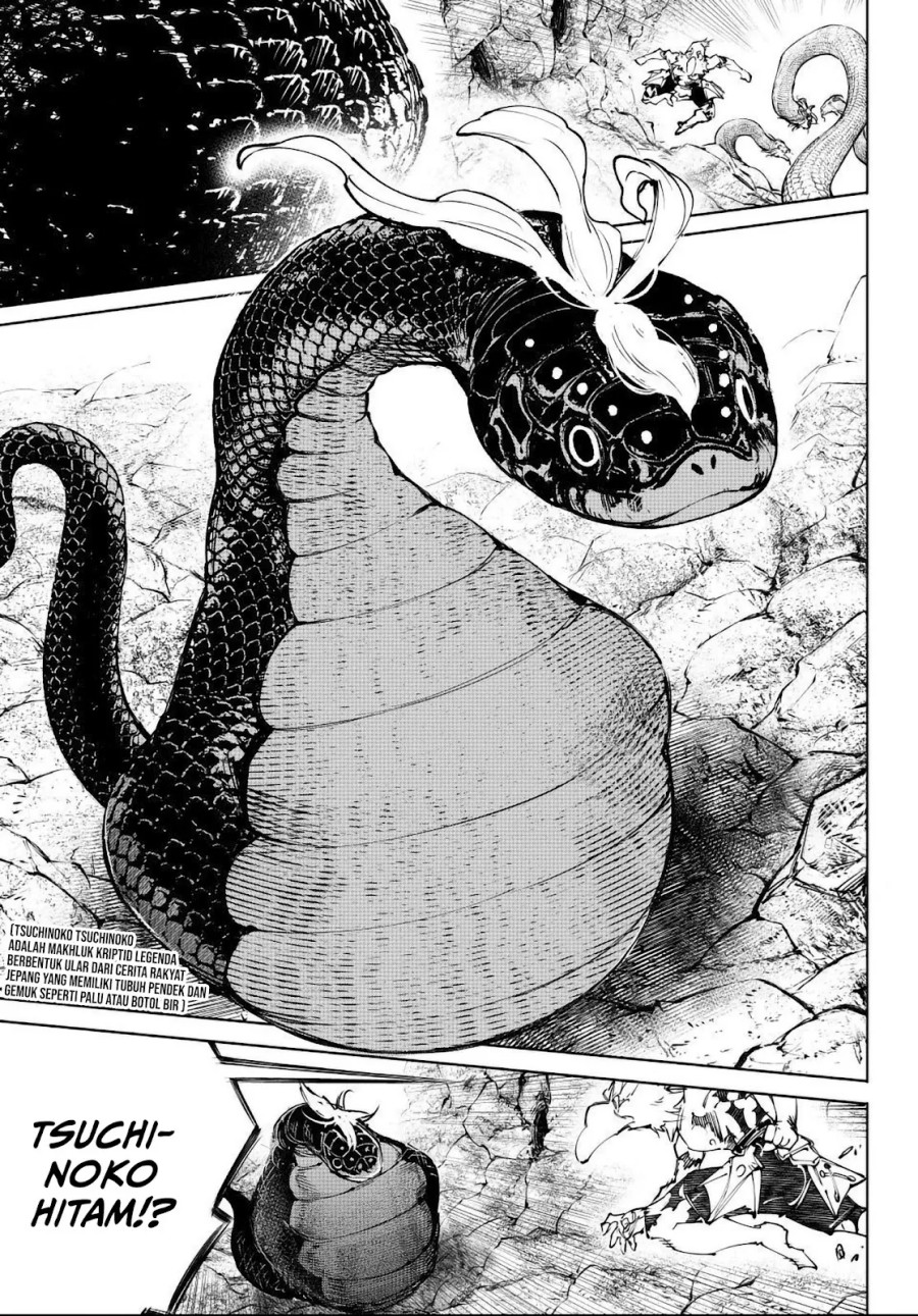 Shangri-La Frontier ~ Kusoge Hunter, Kamige ni Idoman to su~ Chapter 241 Gambar 4