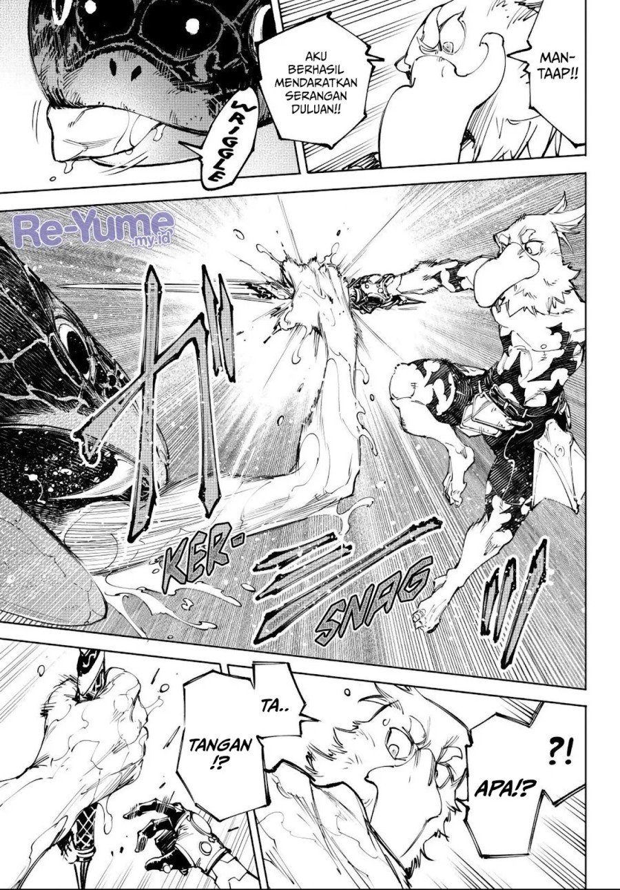 Shangri-La Frontier ~ Kusoge Hunter, Kamige ni Idoman to su~ Chapter 241 Gambar 6