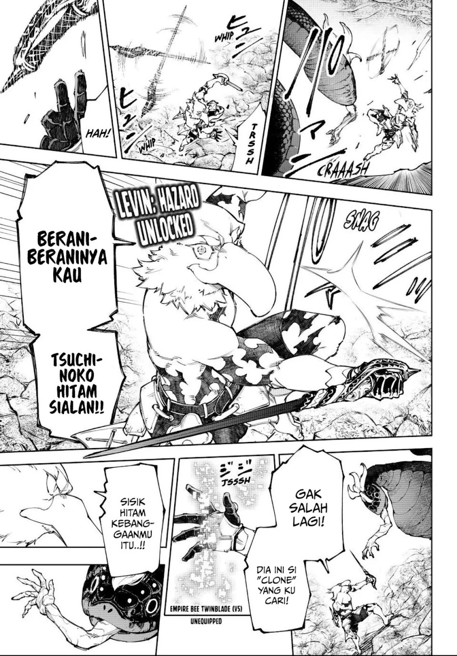 Shangri-La Frontier ~ Kusoge Hunter, Kamige ni Idoman to su~ Chapter 241 Gambar 8