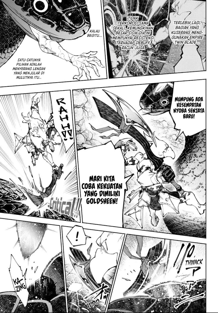 Shangri-La Frontier ~ Kusoge Hunter, Kamige ni Idoman to su~ Chapter 241 Gambar 10