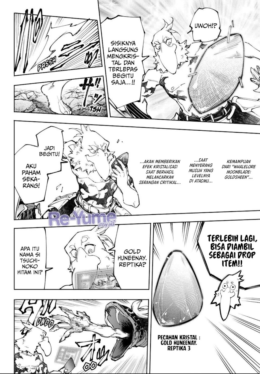 Shangri-La Frontier ~ Kusoge Hunter, Kamige ni Idoman to su~ Chapter 241 Gambar 11