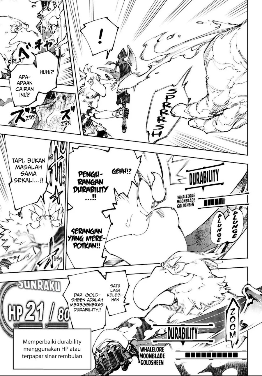 Shangri-La Frontier ~ Kusoge Hunter, Kamige ni Idoman to su~ Chapter 241 Gambar 14