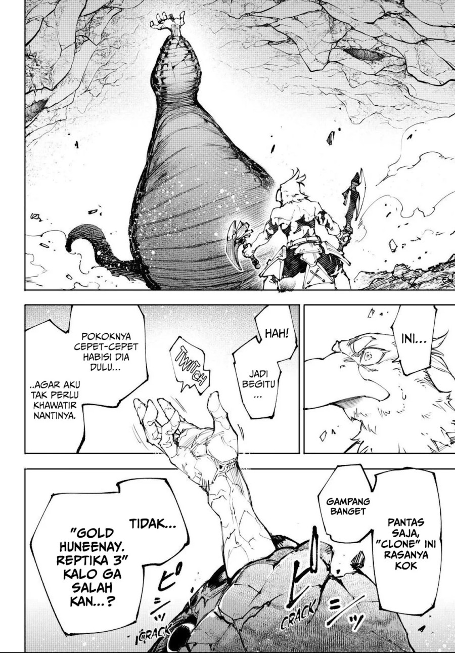 Shangri-La Frontier ~ Kusoge Hunter, Kamige ni Idoman to su~ Chapter 241 Gambar 17