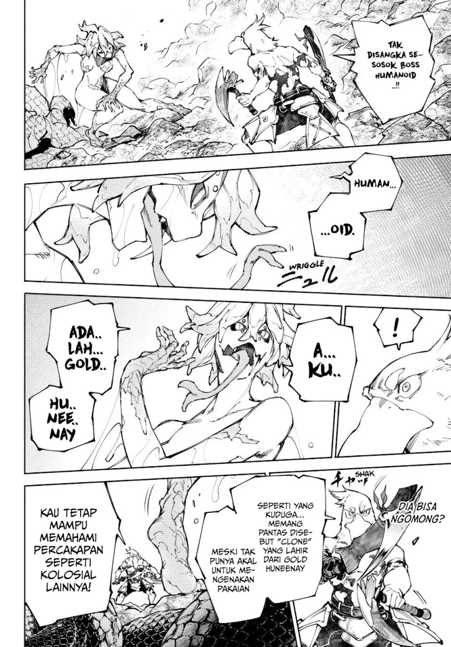 Shangri-La Frontier ~ Kusoge Hunter, Kamige ni Idoman to su~ Chapter 242 Gambar 3