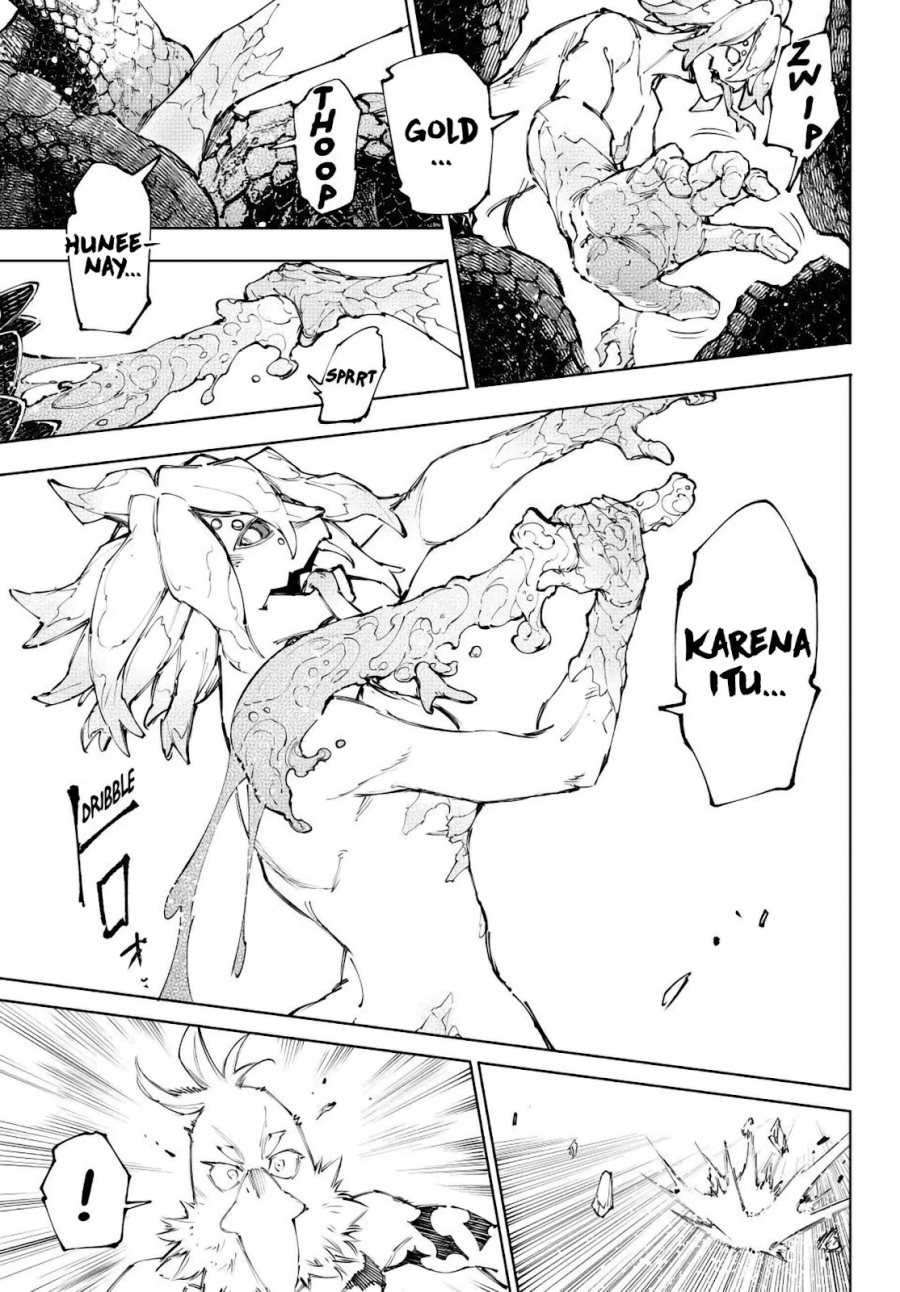 Shangri-La Frontier ~ Kusoge Hunter, Kamige ni Idoman to su~ Chapter 242 Gambar 4