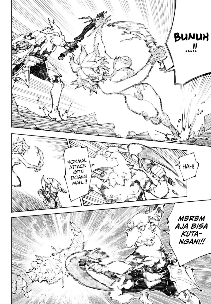 Shangri-La Frontier ~ Kusoge Hunter, Kamige ni Idoman to su~ Chapter 242 Gambar 5