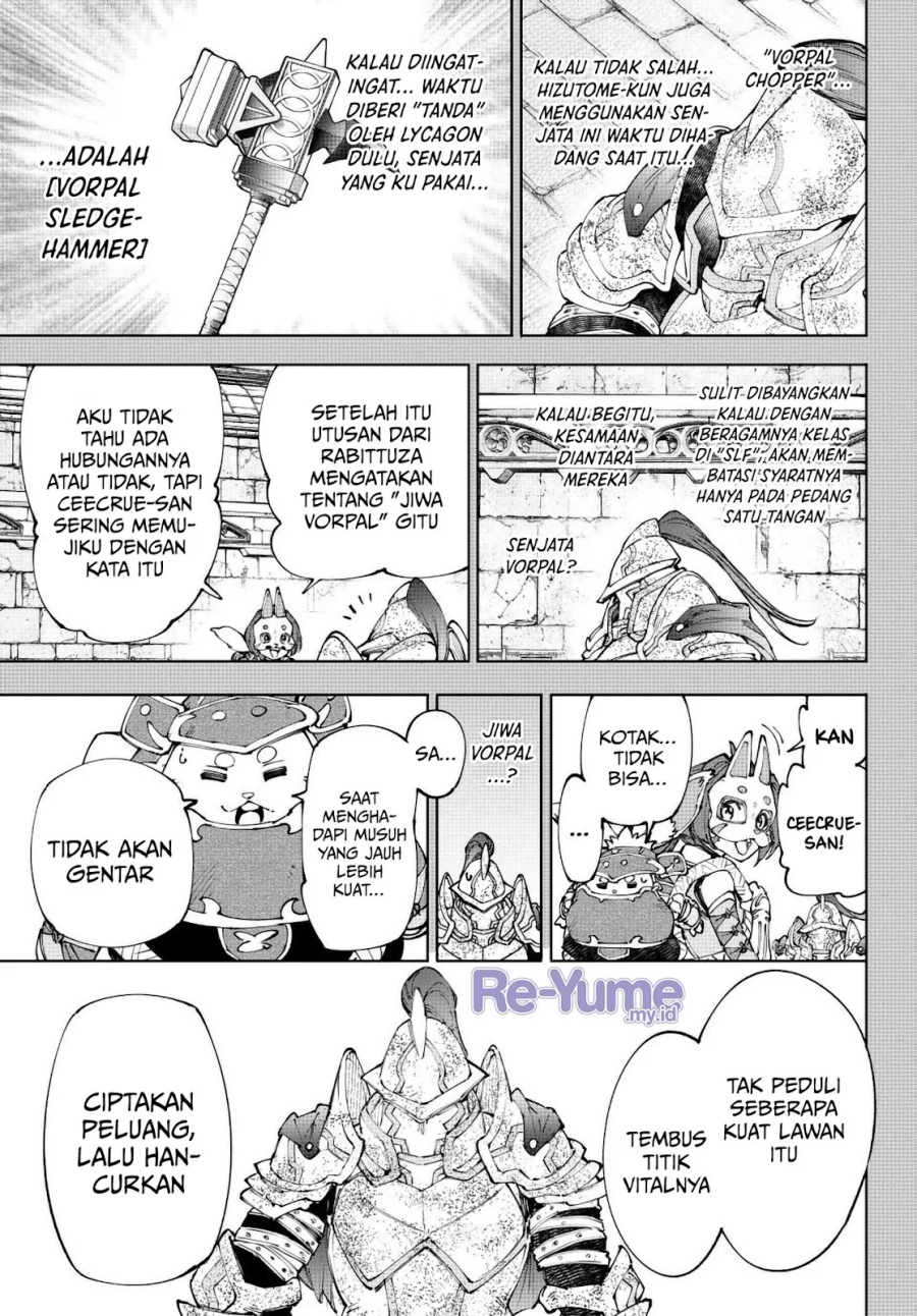 Shangri-La Frontier ~ Kusoge Hunter, Kamige ni Idoman to su~ Chapter 242 Gambar 16