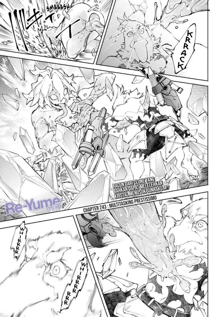 Shangri-La Frontier ~ Kusoge Hunter, Kamige ni Idoman to su~ Chapter 243 Gambar 2