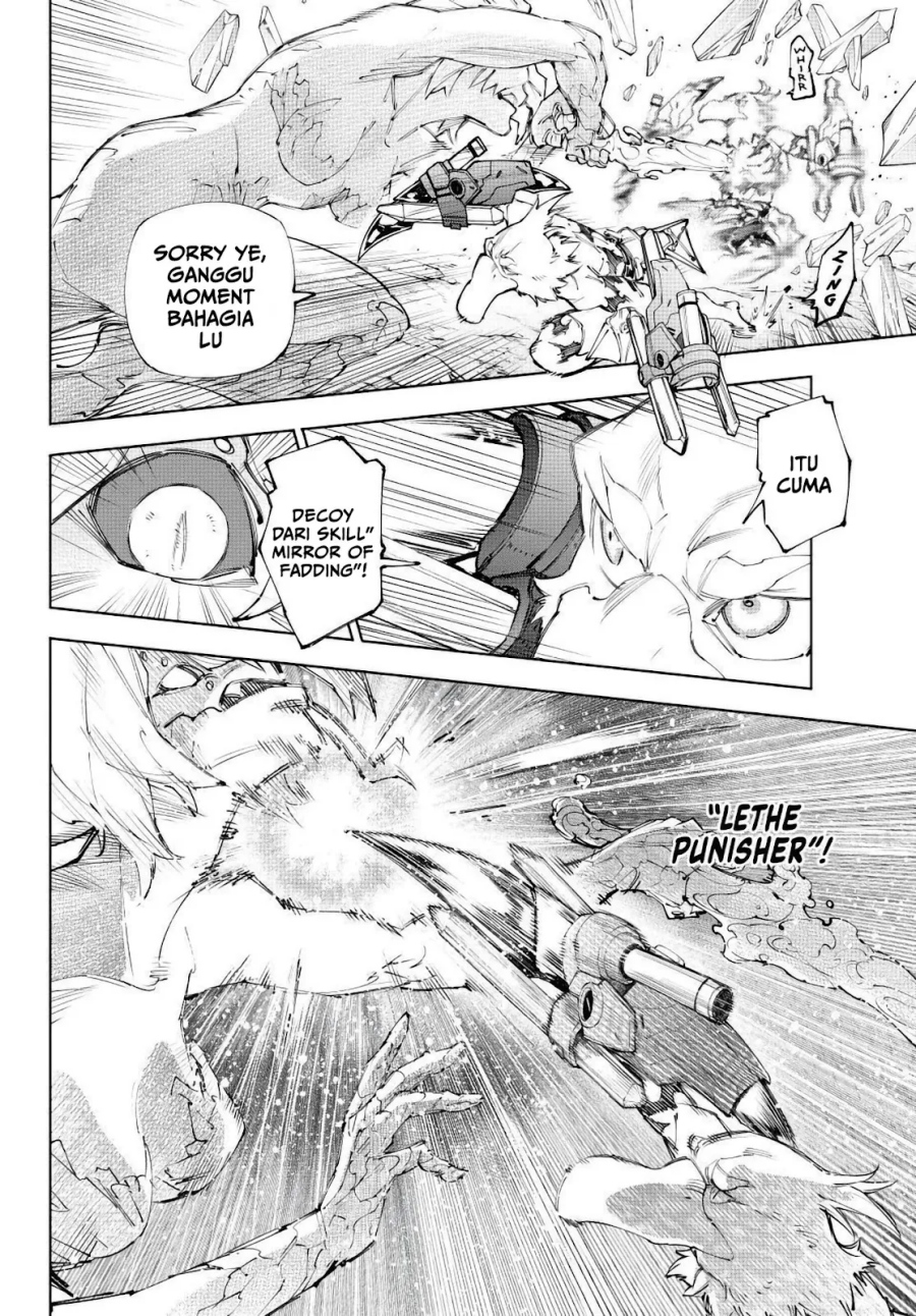 Shangri-La Frontier ~ Kusoge Hunter, Kamige ni Idoman to su~ Chapter 243 Gambar 3