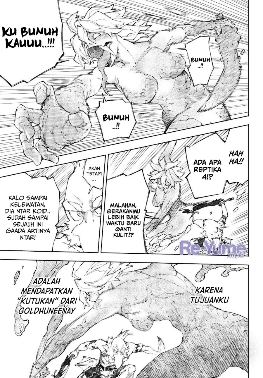 Shangri-La Frontier ~ Kusoge Hunter, Kamige ni Idoman to su~ Chapter 243 Gambar 6