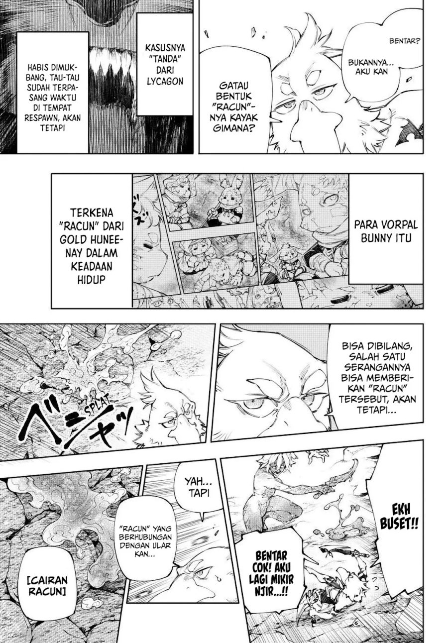 Shangri-La Frontier ~ Kusoge Hunter, Kamige ni Idoman to su~ Chapter 243 Gambar 8