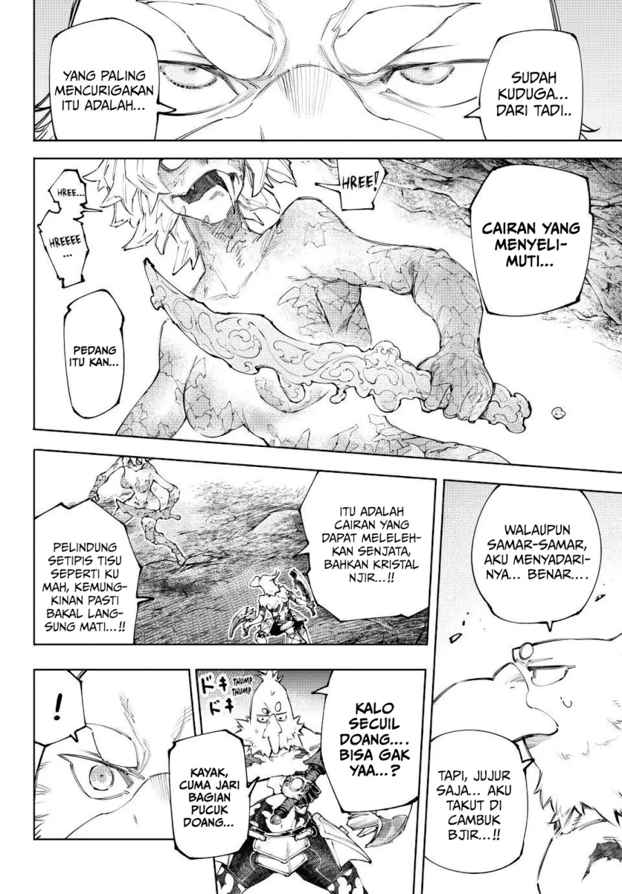 Shangri-La Frontier ~ Kusoge Hunter, Kamige ni Idoman to su~ Chapter 243 Gambar 9