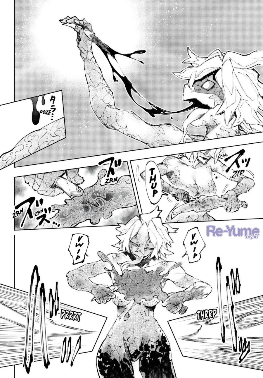 Shangri-La Frontier ~ Kusoge Hunter, Kamige ni Idoman to su~ Chapter 243 Gambar 11