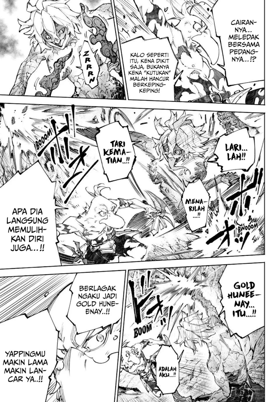 Shangri-La Frontier ~ Kusoge Hunter, Kamige ni Idoman to su~ Chapter 243 Gambar 14