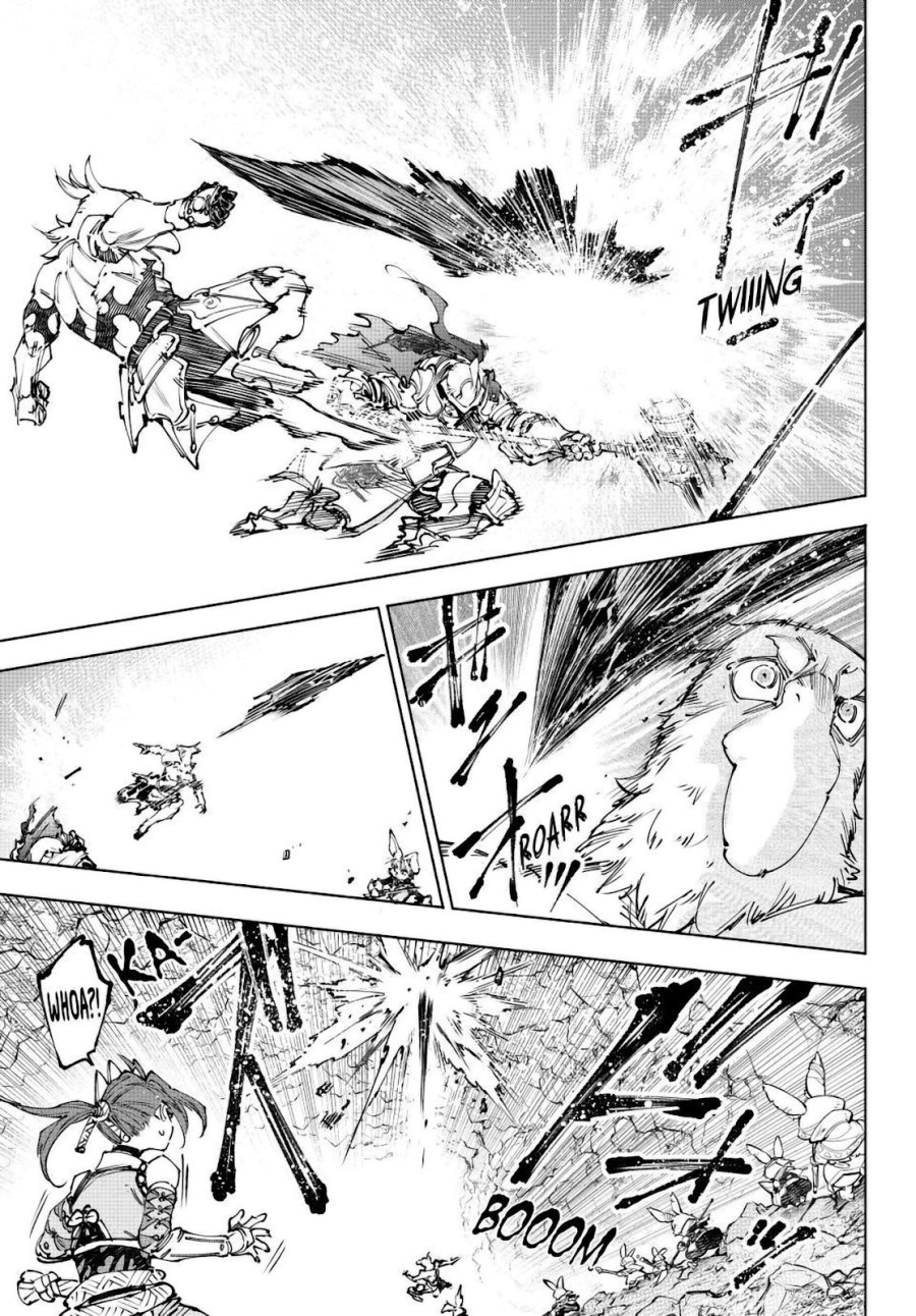 Shangri-La Frontier ~ Kusoge Hunter, Kamige ni Idoman to su~ Chapter 247 Gambar 4