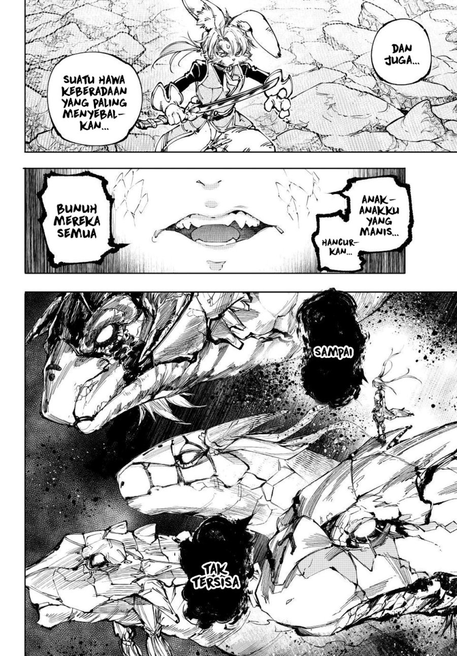 Shangri-La Frontier ~ Kusoge Hunter, Kamige ni Idoman to su~ Chapter 247 Gambar 9