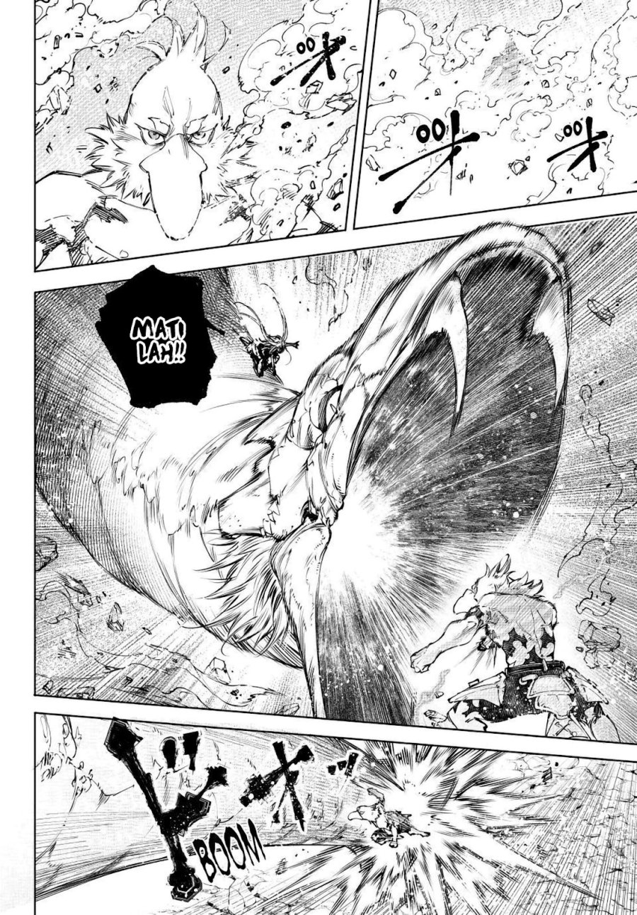 Shangri-La Frontier ~ Kusoge Hunter, Kamige ni Idoman to su~ Chapter 247 Gambar 15