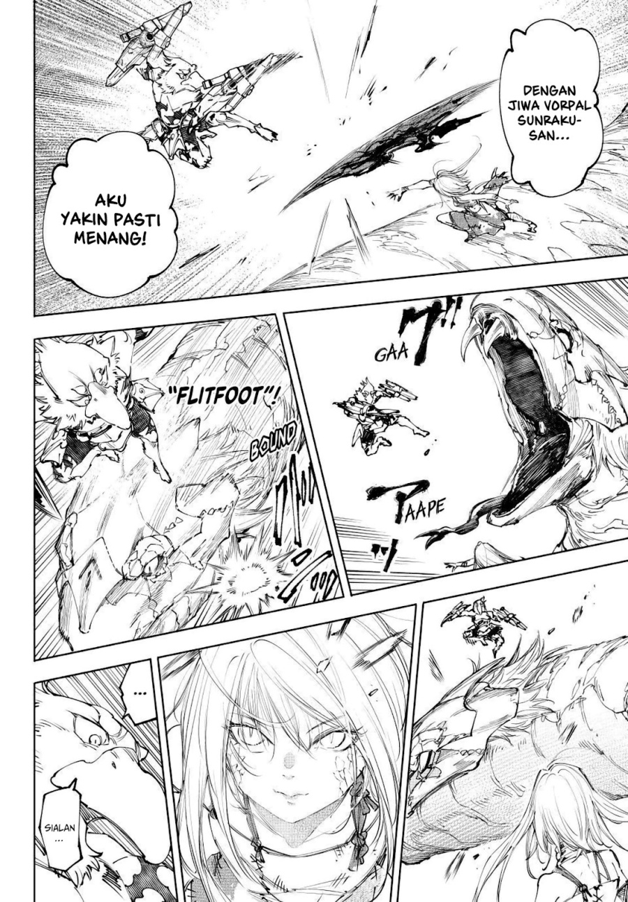 Shangri-La Frontier ~ Kusoge Hunter, Kamige ni Idoman to su~ Chapter 248 Gambar 5