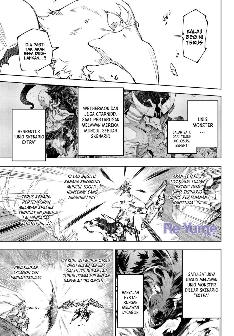 Shangri-La Frontier ~ Kusoge Hunter, Kamige ni Idoman to su~ Chapter 248 Gambar 6