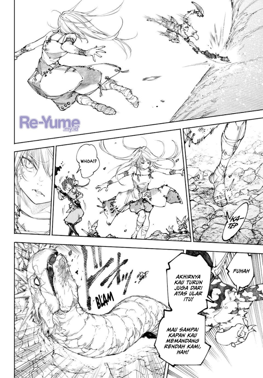 Shangri-La Frontier ~ Kusoge Hunter, Kamige ni Idoman to su~ Chapter 248 Gambar 11