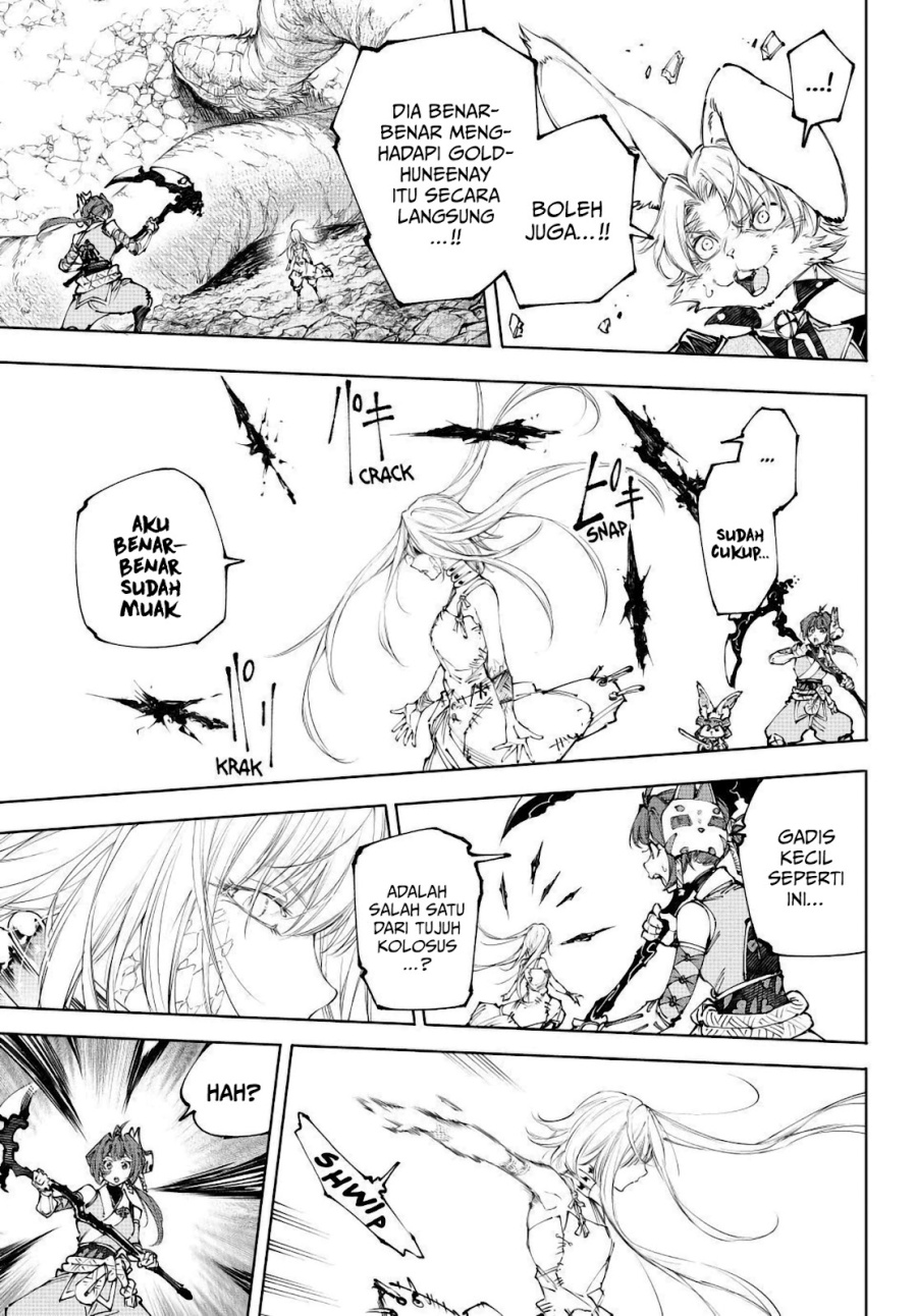 Shangri-La Frontier ~ Kusoge Hunter, Kamige ni Idoman to su~ Chapter 248 Gambar 12