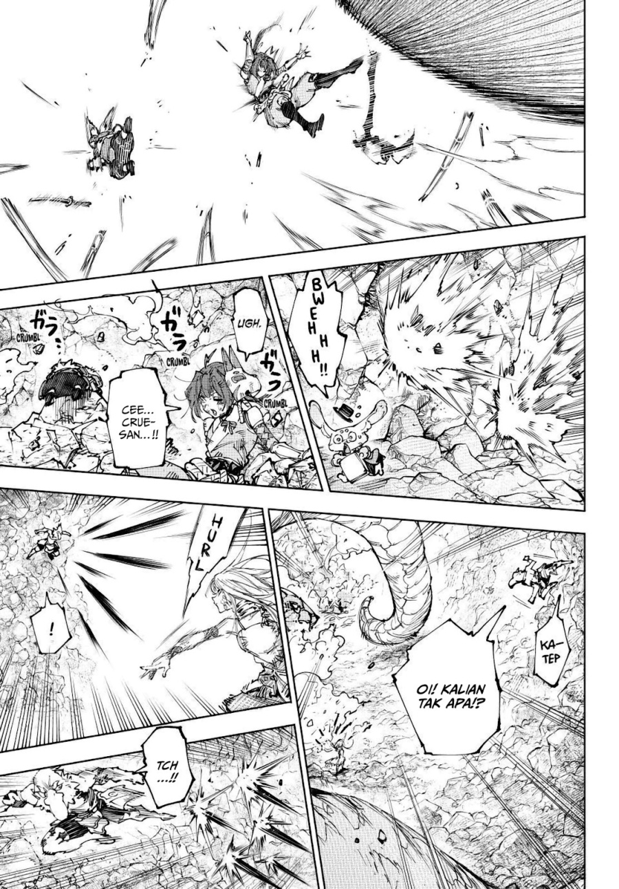 Shangri-La Frontier ~ Kusoge Hunter, Kamige ni Idoman to su~ Chapter 248 Gambar 14