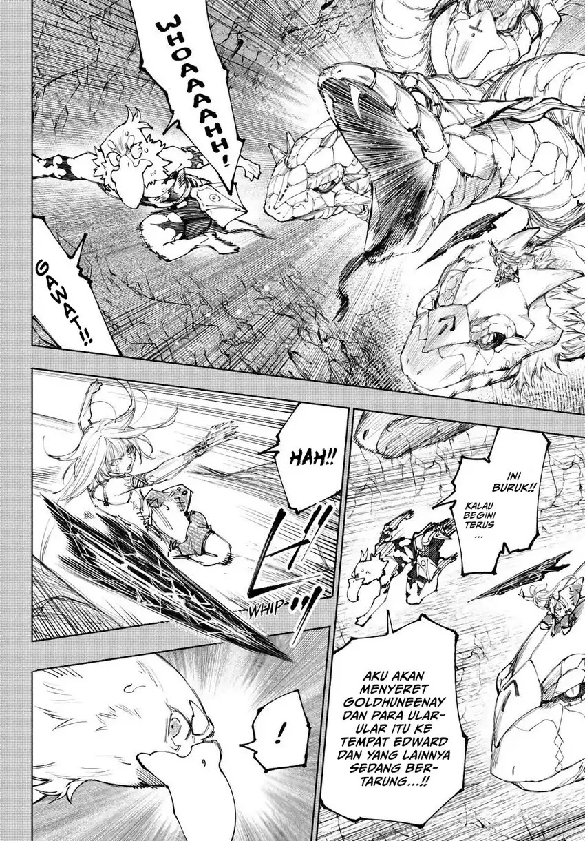 Shangri-La Frontier ~ Kusoge Hunter, Kamige ni Idoman to su~ Chapter 251 Gambar 3