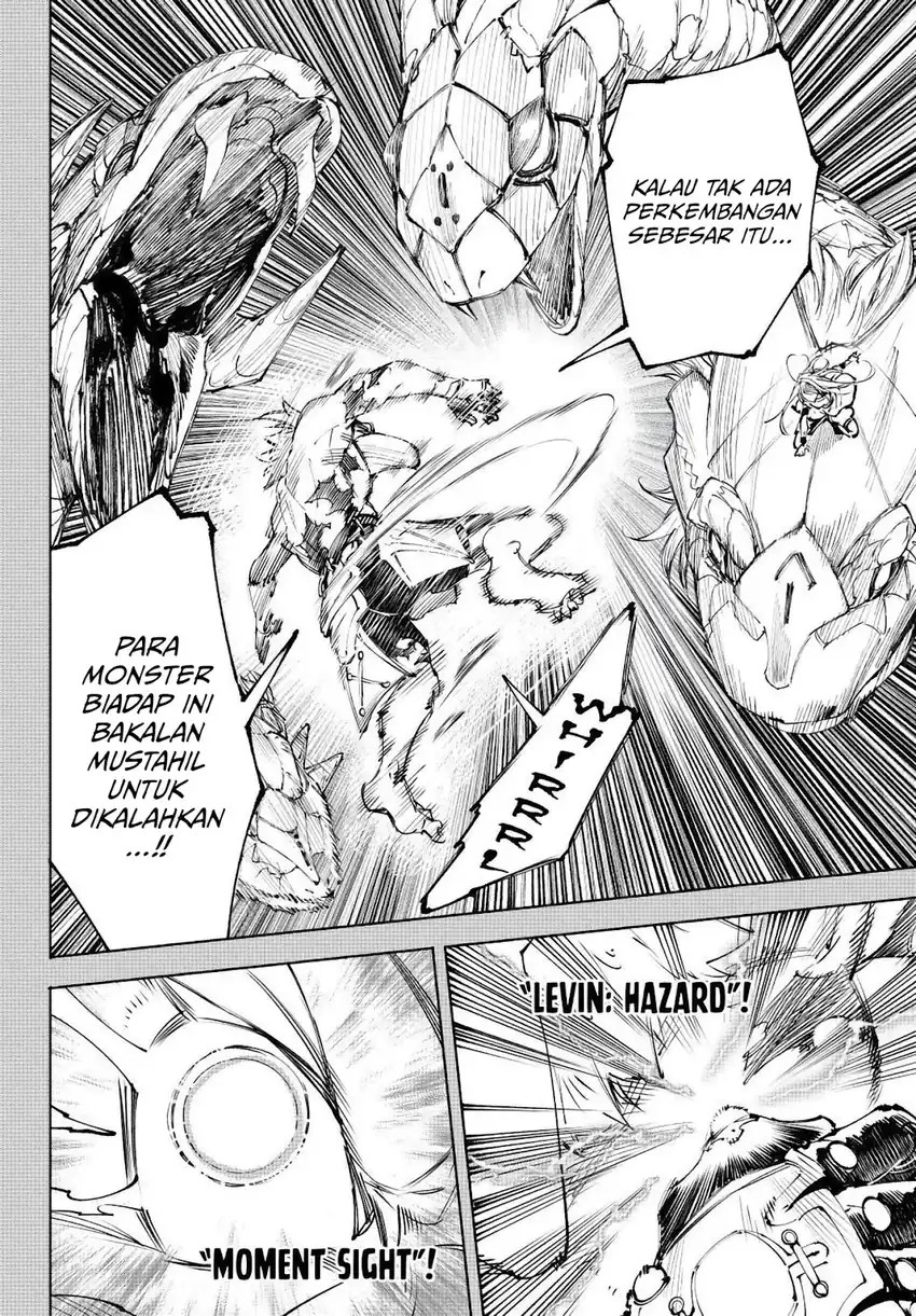 Shangri-La Frontier ~ Kusoge Hunter, Kamige ni Idoman to su~ Chapter 251 Gambar 7