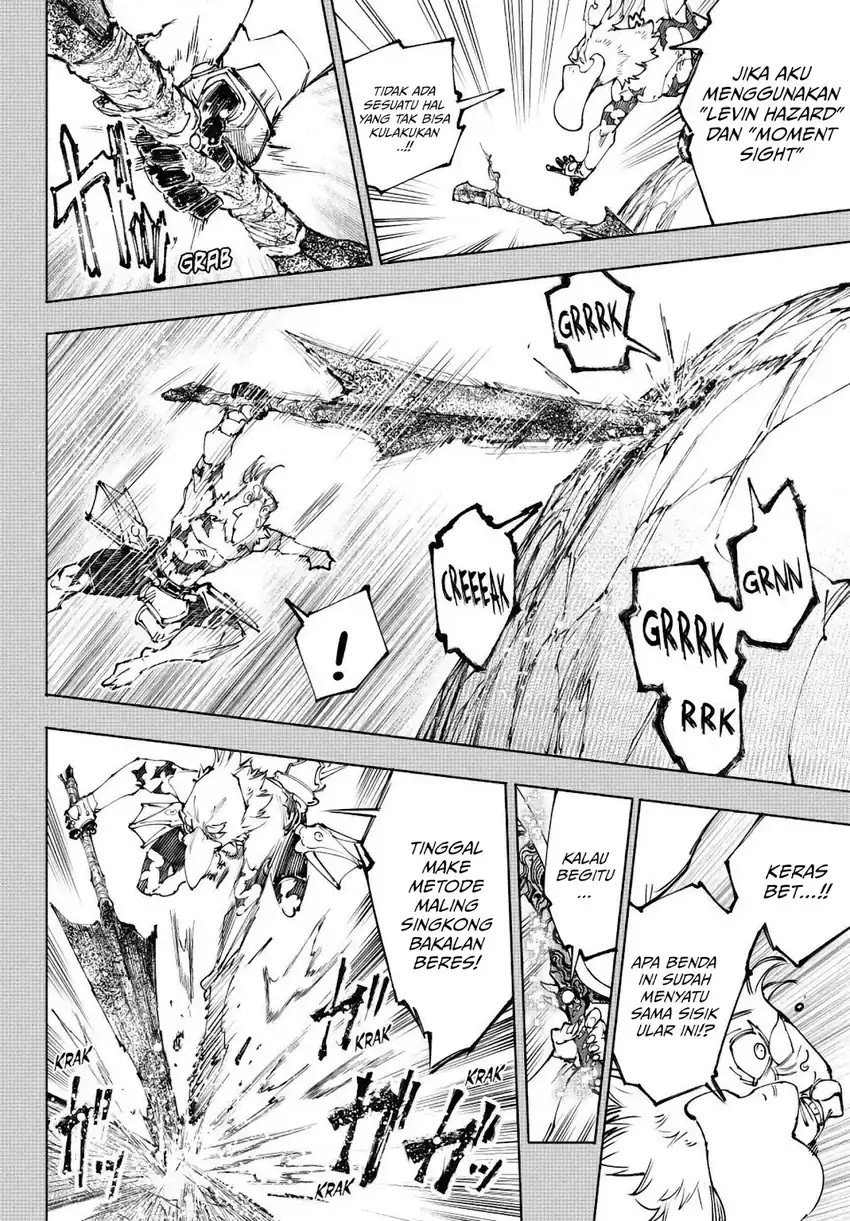 Shangri-La Frontier ~ Kusoge Hunter, Kamige ni Idoman to su~ Chapter 251 Gambar 9