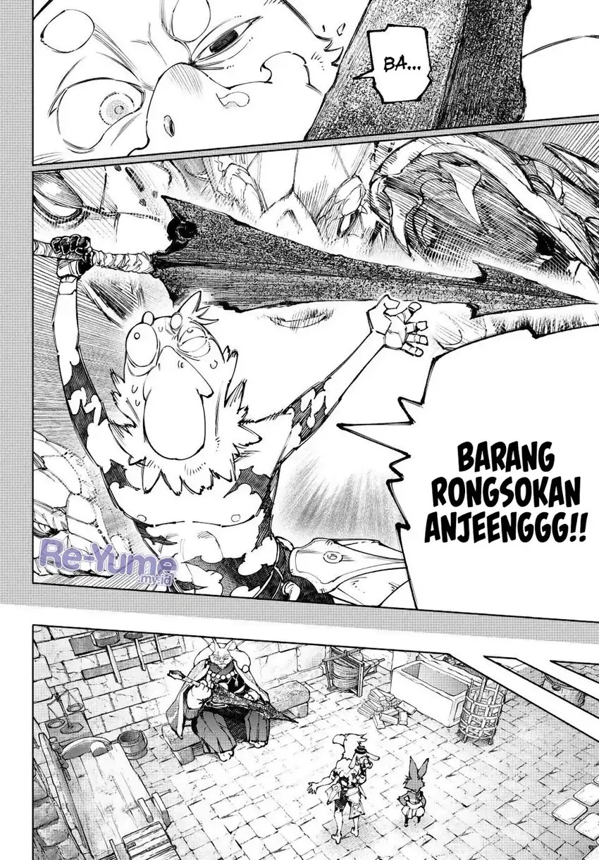 Shangri-La Frontier ~ Kusoge Hunter, Kamige ni Idoman to su~ Chapter 251 Gambar 11