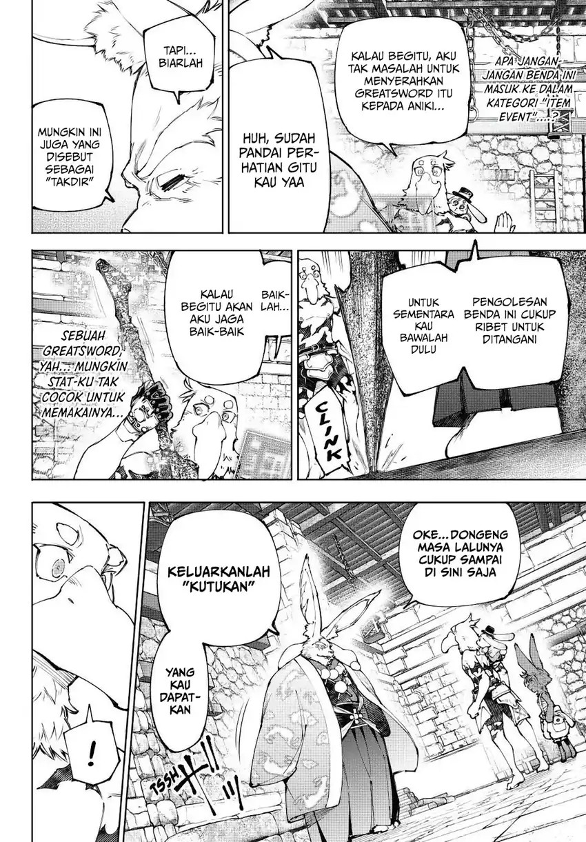 Shangri-La Frontier ~ Kusoge Hunter, Kamige ni Idoman to su~ Chapter 251 Gambar 15