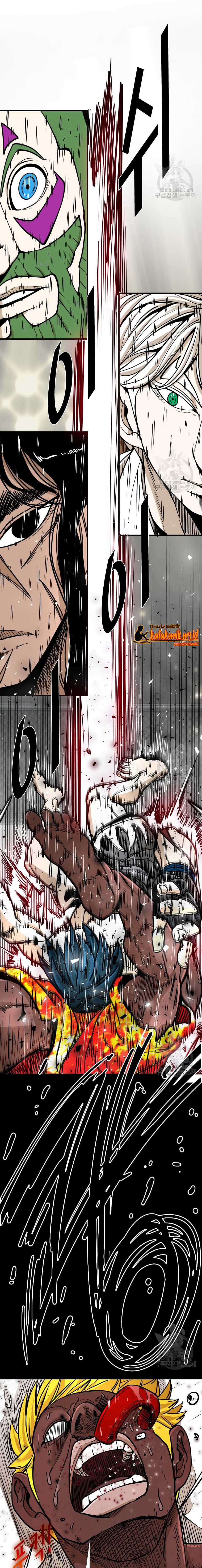 Shark Chapter 262 Gambar 2
