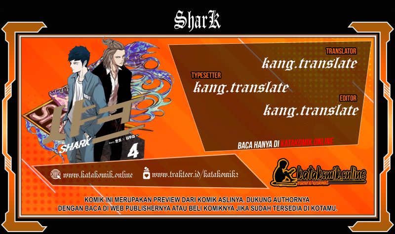 Shark Chapter 264 Gambar 1