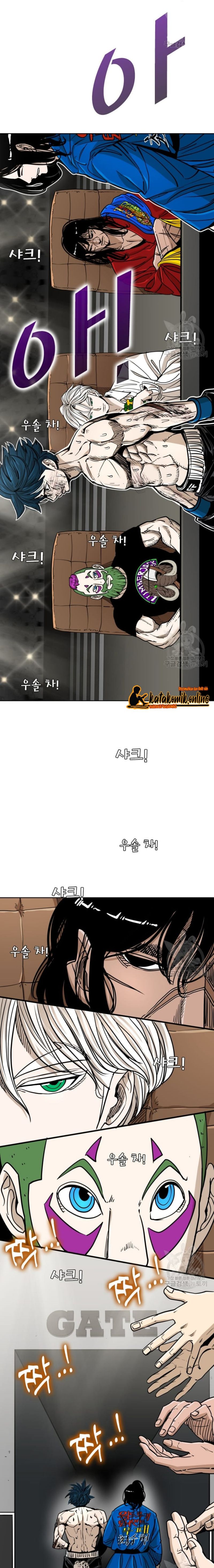 Shark Chapter 264 Gambar 2