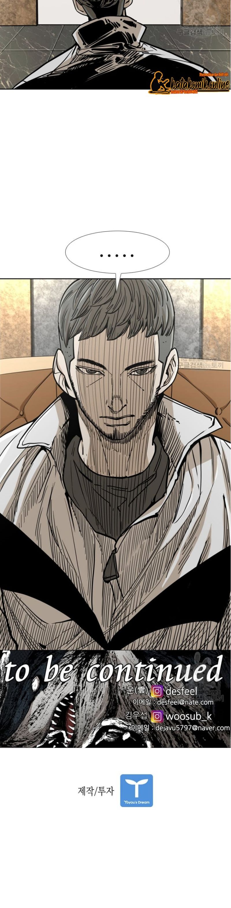 Shark Chapter 264 Gambar 23