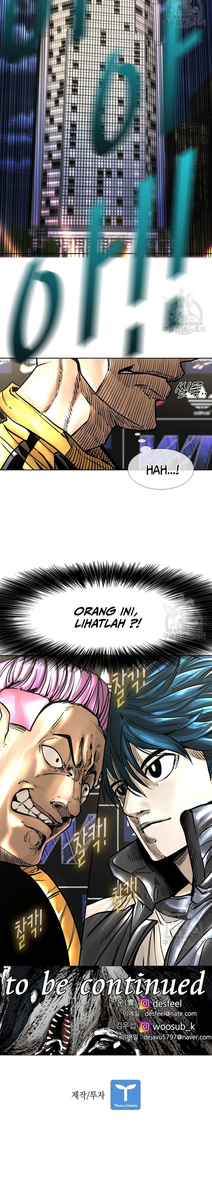 Shark Chapter 275 Gambar 24