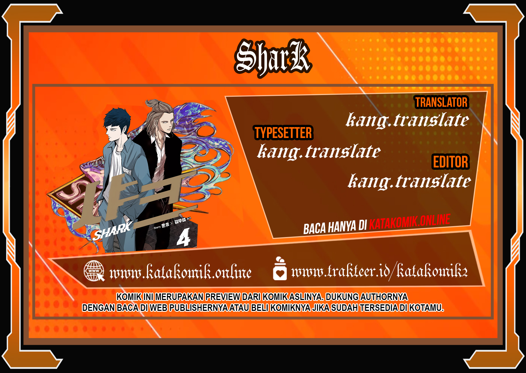Shark Chapter 277 Gambar 1