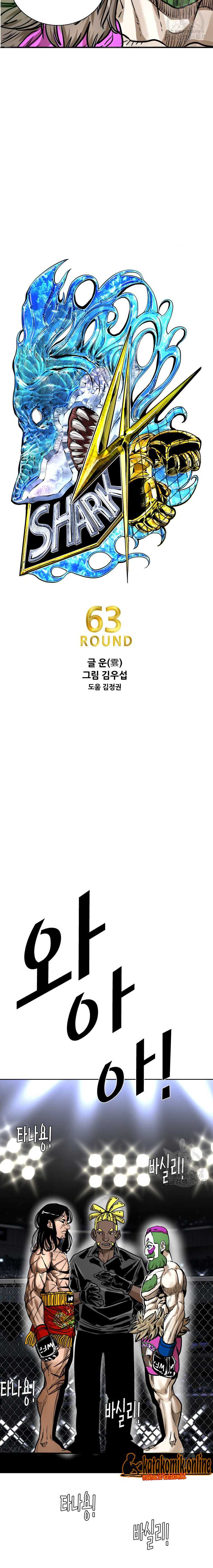 Shark Chapter 284 Gambar 3
