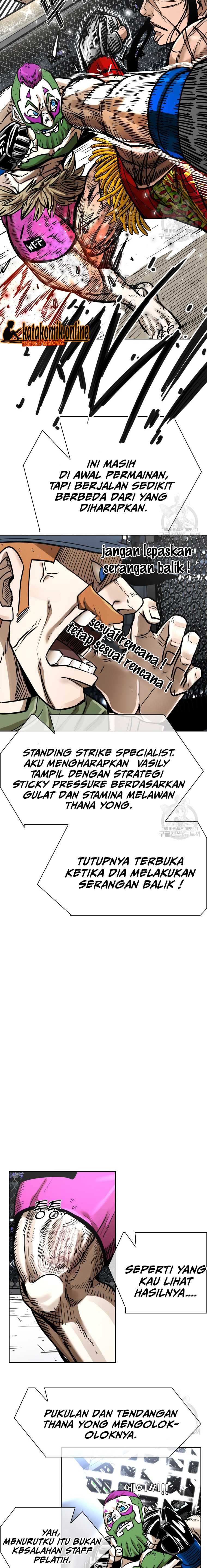 Shark Chapter 284 Gambar 14