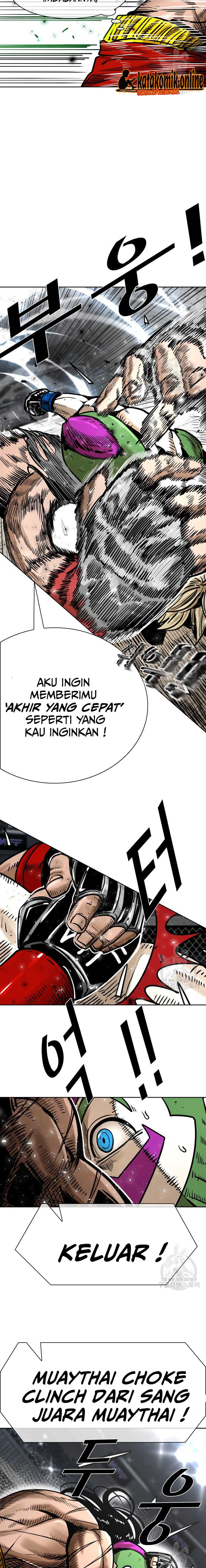 Shark Chapter 284 Gambar 16