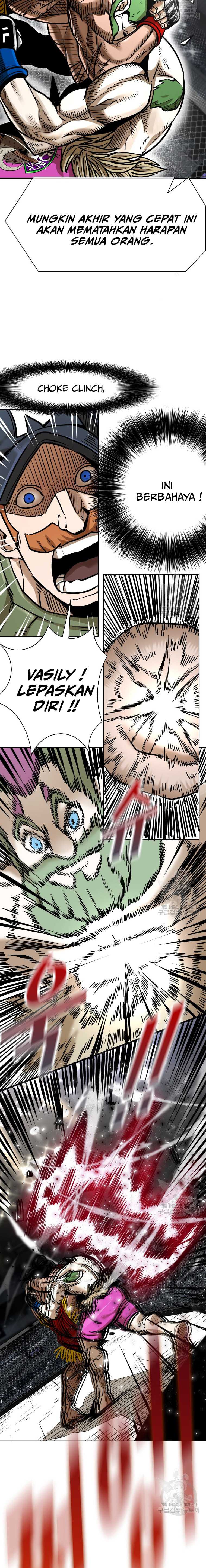 Shark Chapter 284 Gambar 17