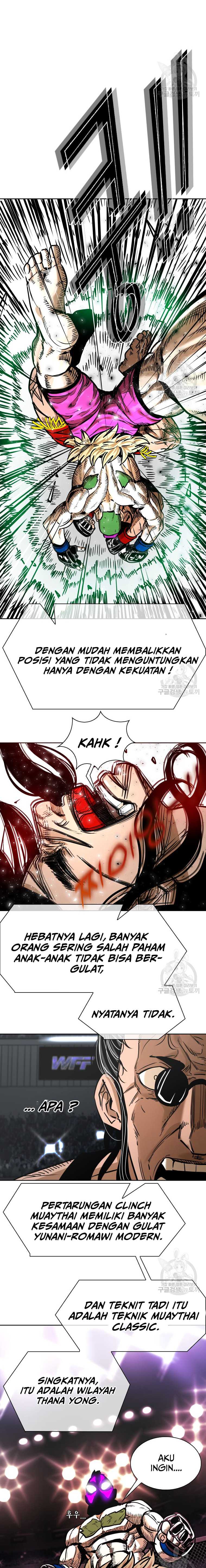 Shark Chapter 284 Gambar 20